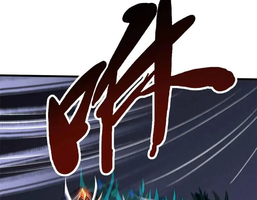 306 灵识大成！86