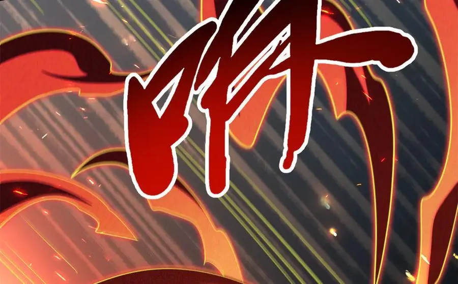 301 夺食黑虎91