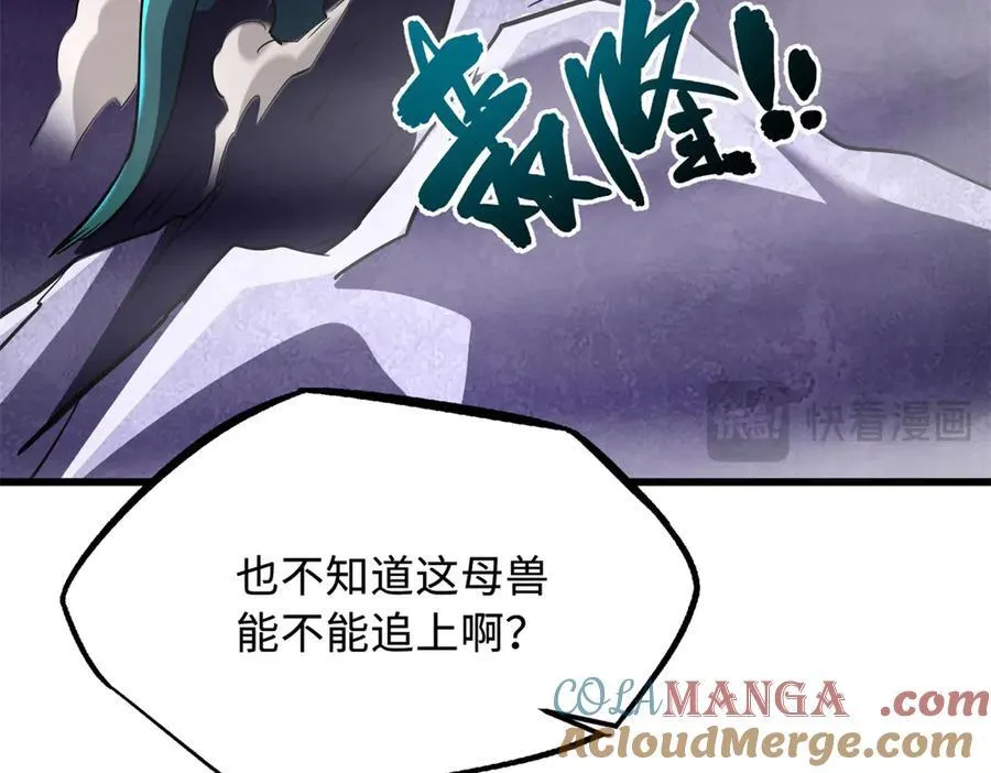 302 恐怖庇护所48