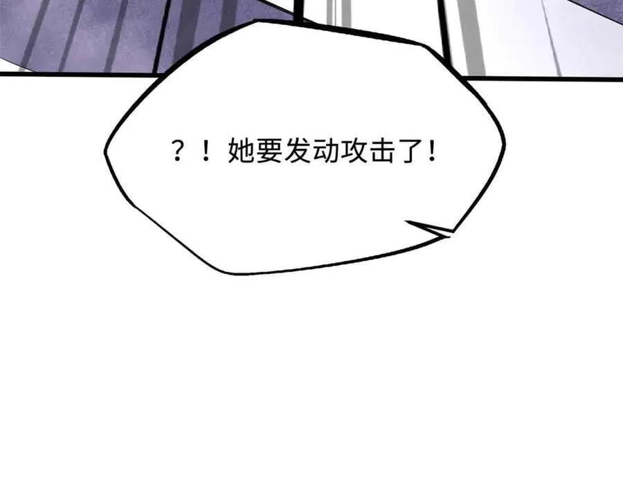 305 超级异灵59