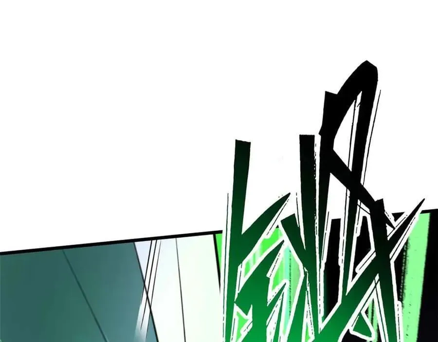 304 第五只异生物！119