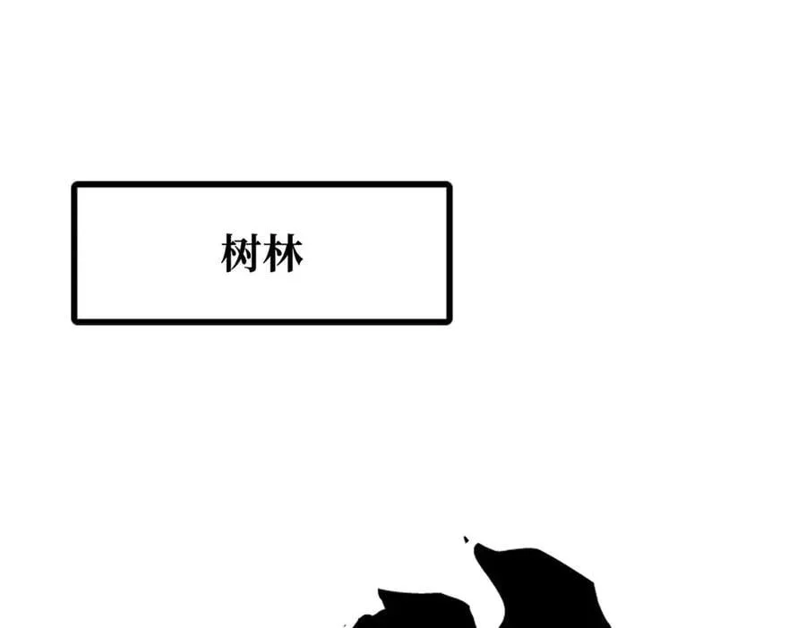 301 夺食黑虎126