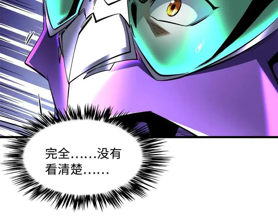 305 超级异灵66