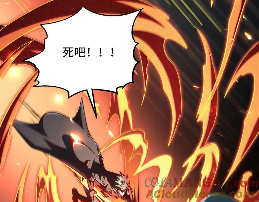 301 夺食黑虎92