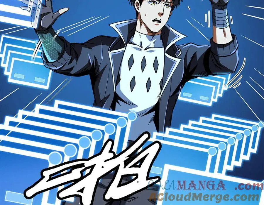 300 碧水湖巨兽24