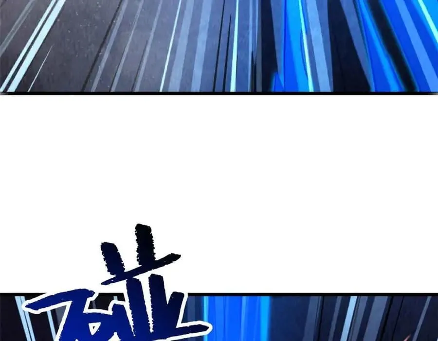 304 第五只异生物！155