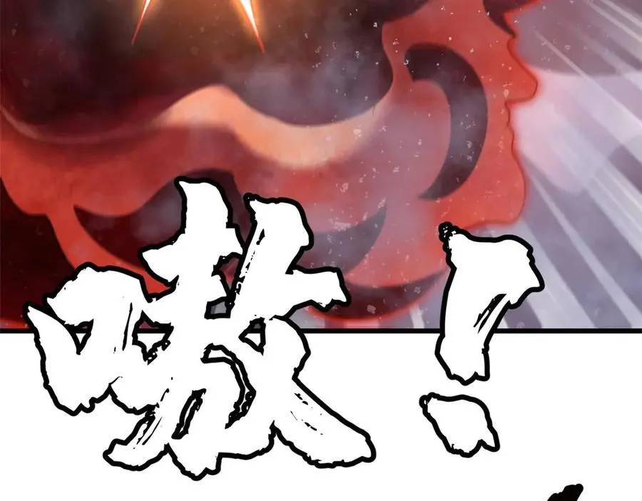 303 围剿危机51