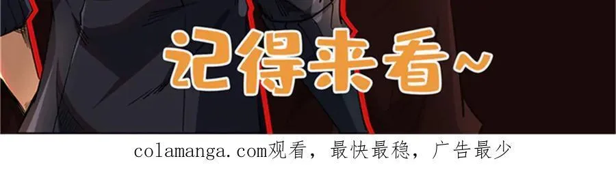 302 恐怖庇护所170