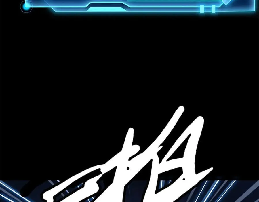 300 碧水湖巨兽42