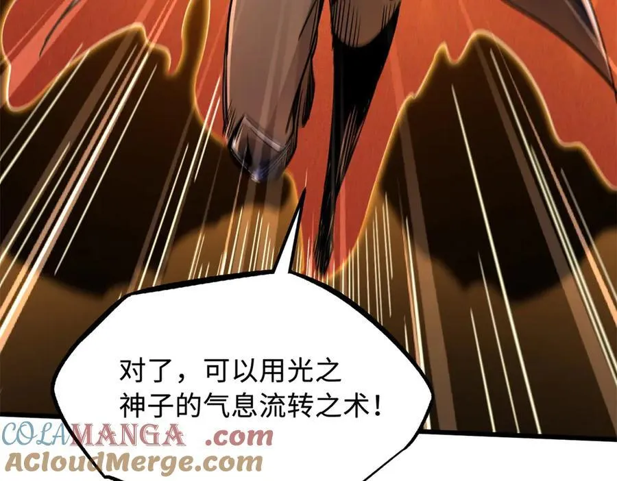302 恐怖庇护所20