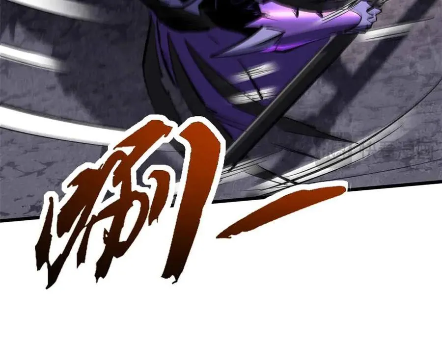 305 超级异灵122
