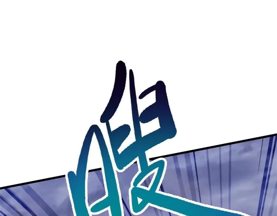 303 围剿危机107