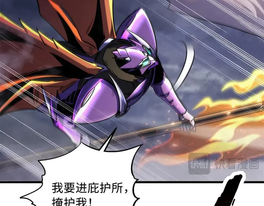 302 恐怖庇护所158