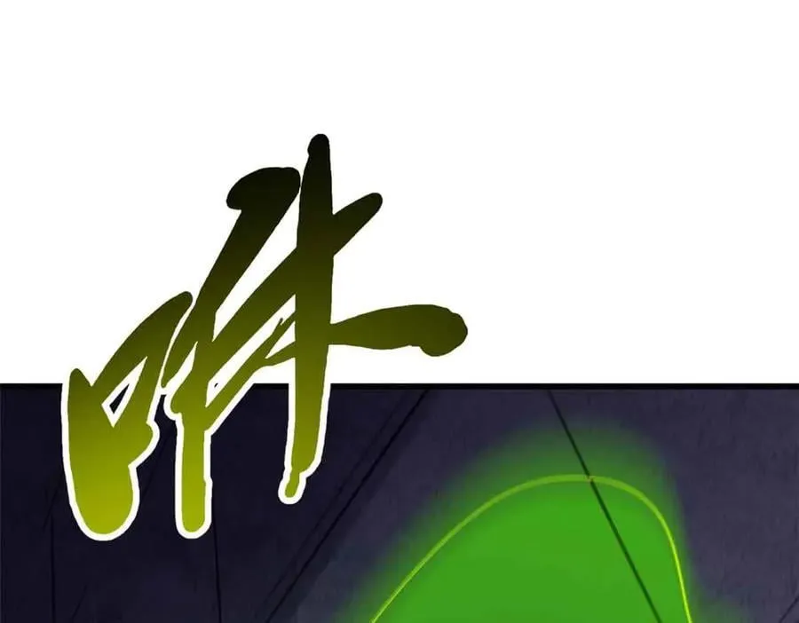 306 灵识大成！74