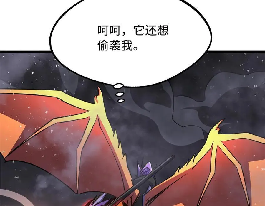 303 围剿危机29