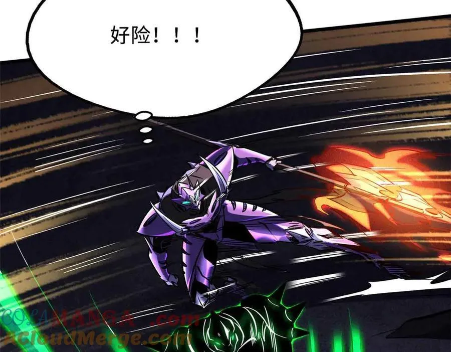 306 灵识大成！24