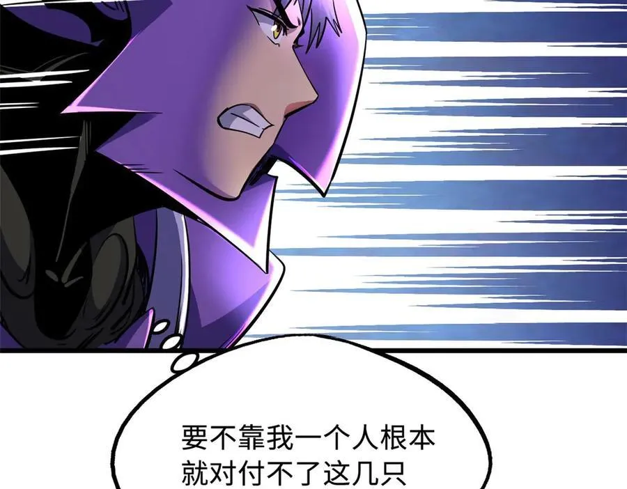 303 围剿危机129