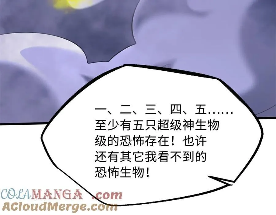 302 恐怖庇护所96