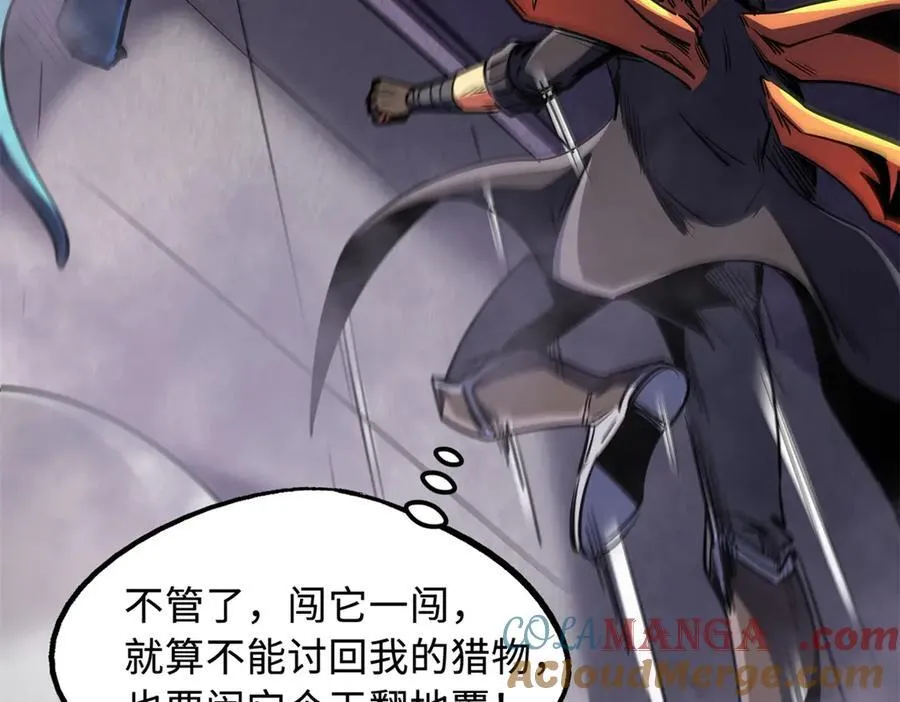 302 恐怖庇护所104