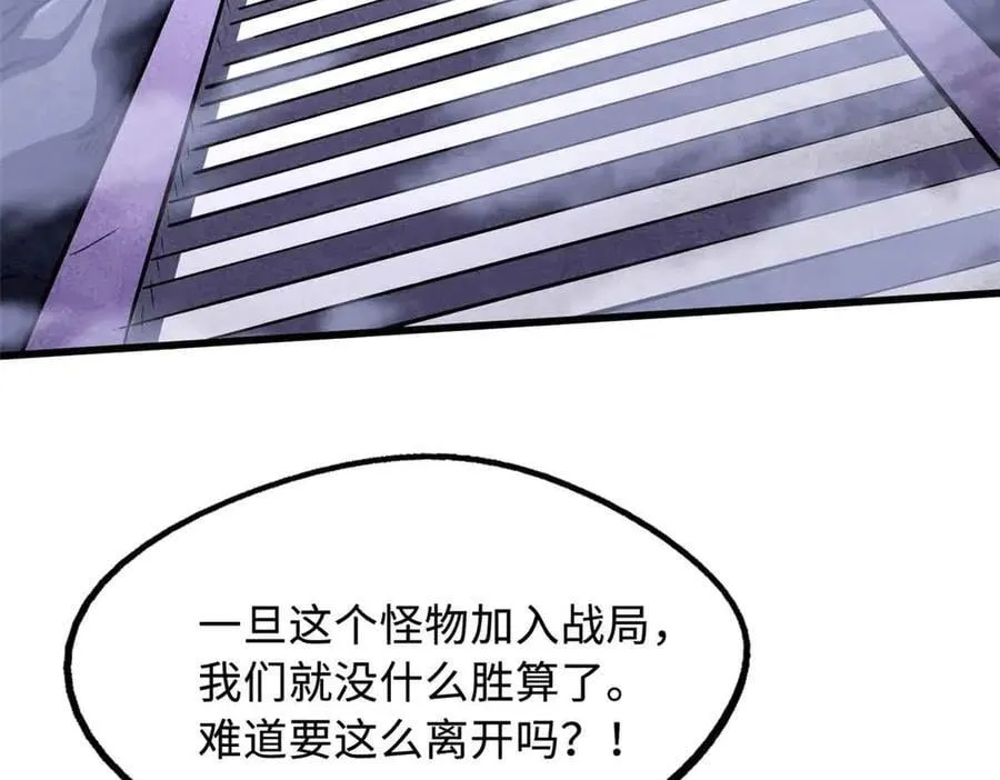 305 超级异灵9