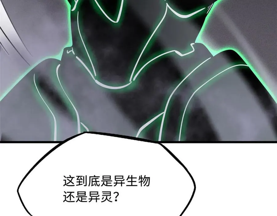 303 围剿危机122