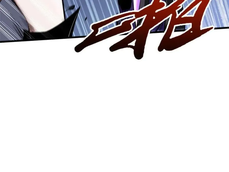 306 灵识大成！55