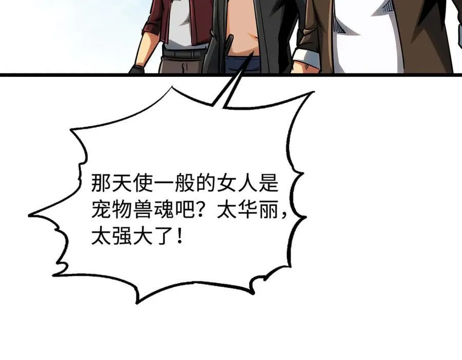 301 夺食黑虎14