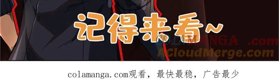 305 超级异灵128