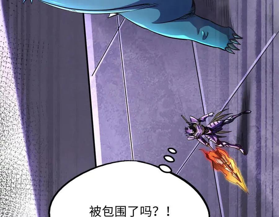303 围剿危机143