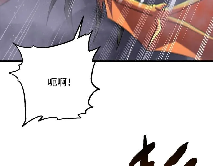 303 围剿危机47