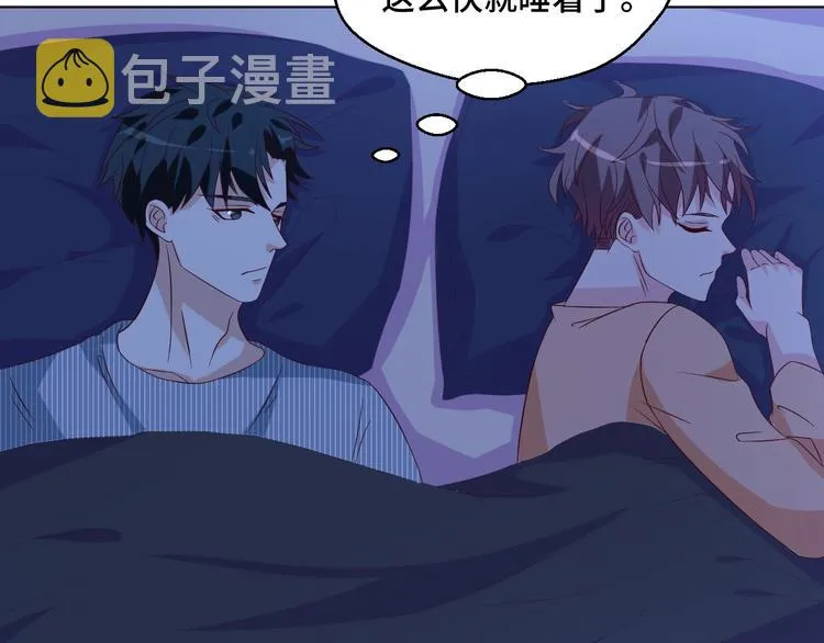 第37话 还是和前世一样吗？47