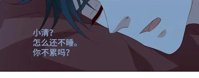 第56话 到此为止…62
