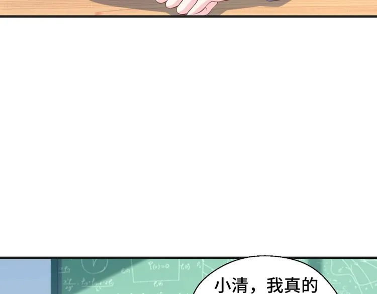第26话 满城风雨5