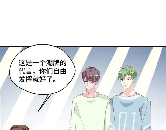 第54话 一起去厕所吧46