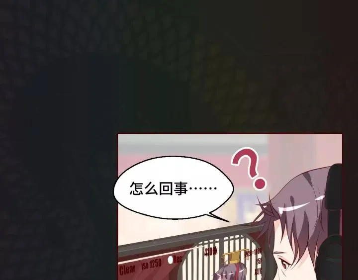 第45话 撒娇男人最好命65
