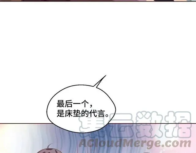第54话 一起去厕所吧54