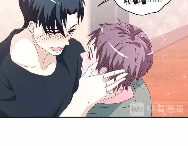 第36话 误会升级69