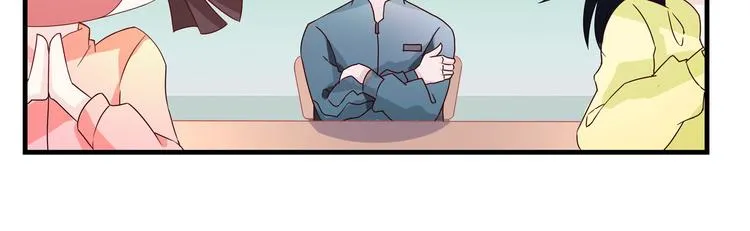 第3话 别装好人了！46