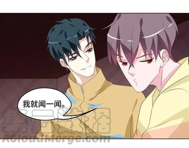 第54话 一起去厕所吧24