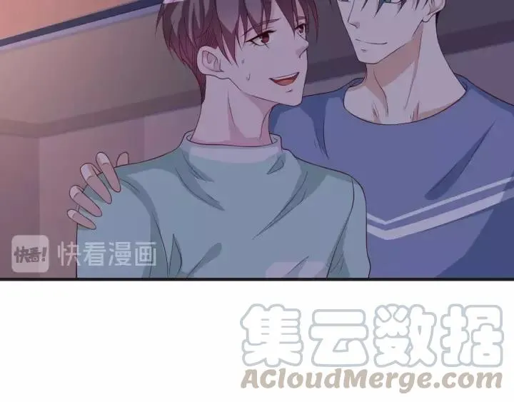 第44话 醋坛子78