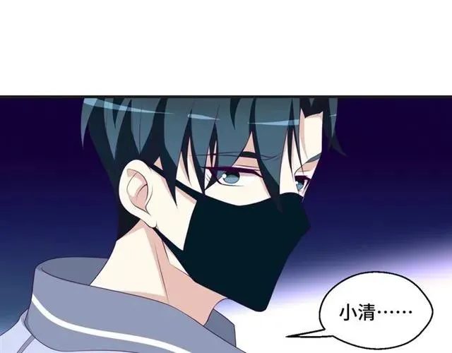 第57话 分开吧44