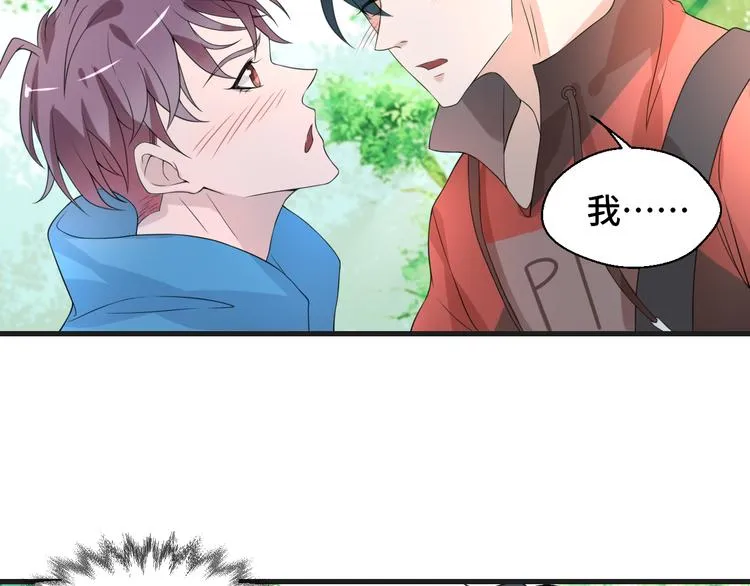 第6话 这种感觉就是喜欢吗？83