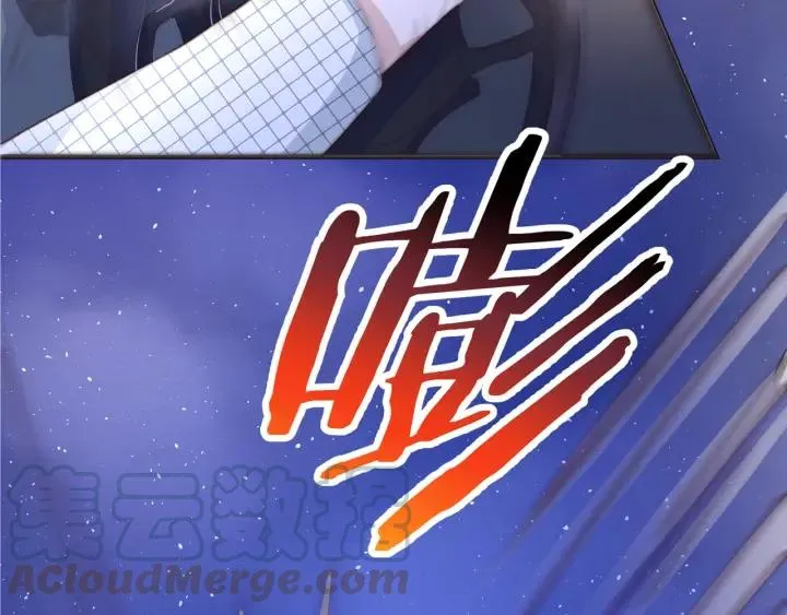 第47话 乖乖吃饭72