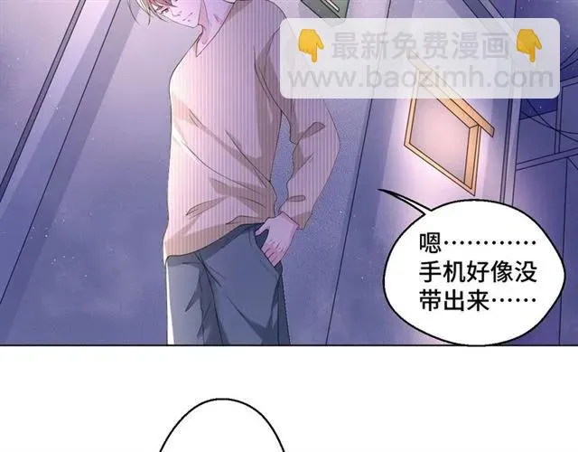 第48话 车祸89