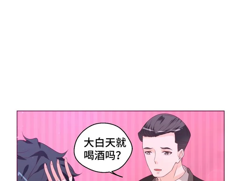 第35话 冷战20