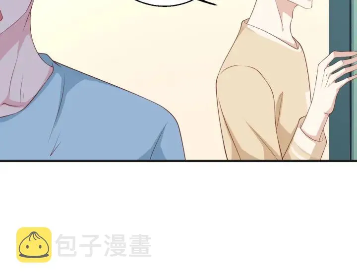 第51话 放弃他or放弃梦想22