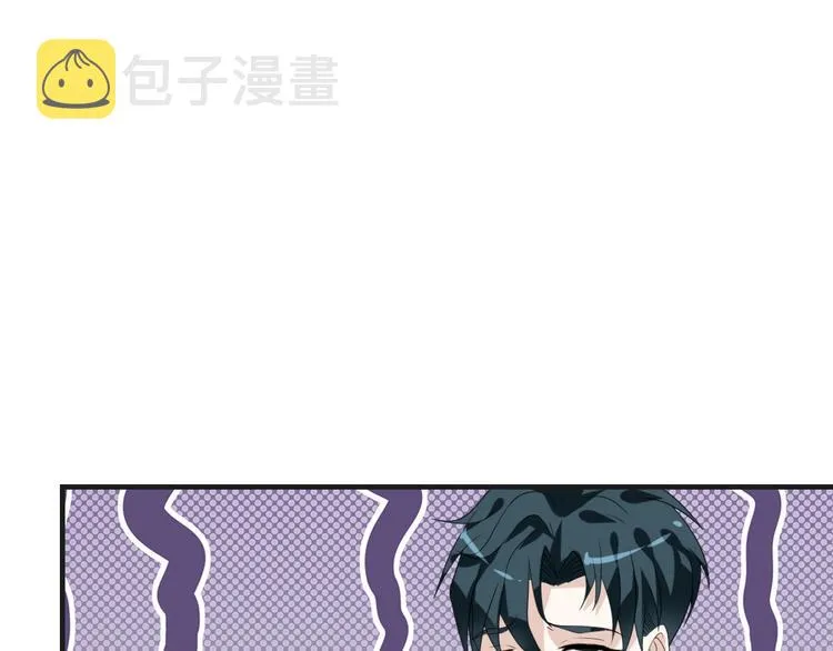 第17话 你变坏了！13
