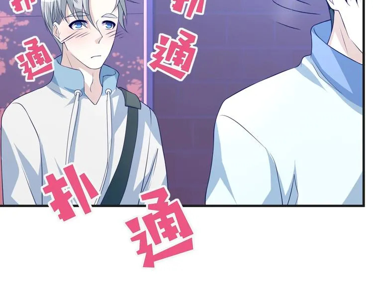 第24话 真好吃20