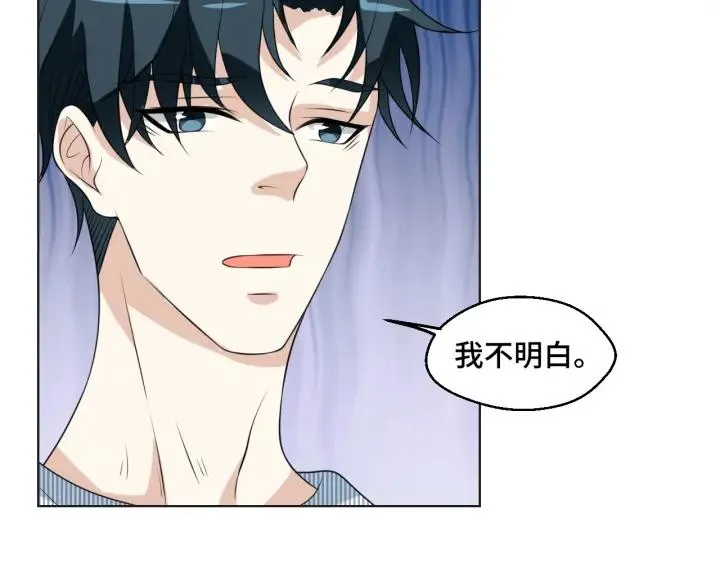 第49话 最重要的是你19