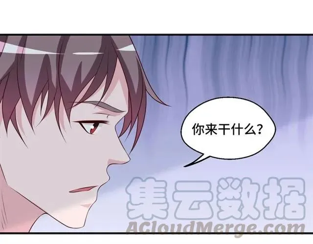 第48话 车祸66